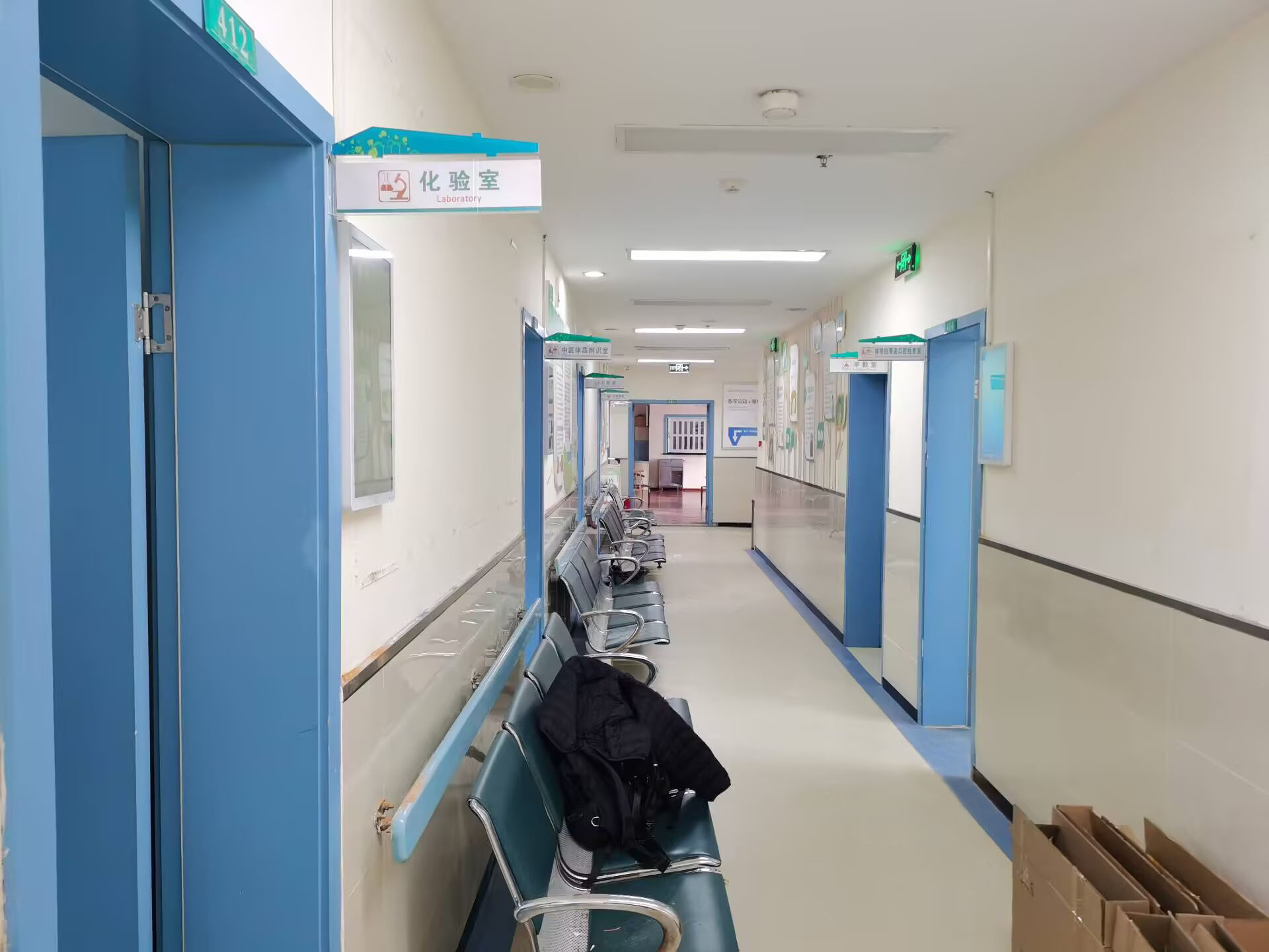 望江路社区卫生服务中心：全新排队叫号系统正式上线，优化就医体验新革命！